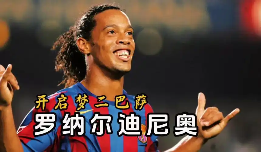 成为每个赛 成为每个赛